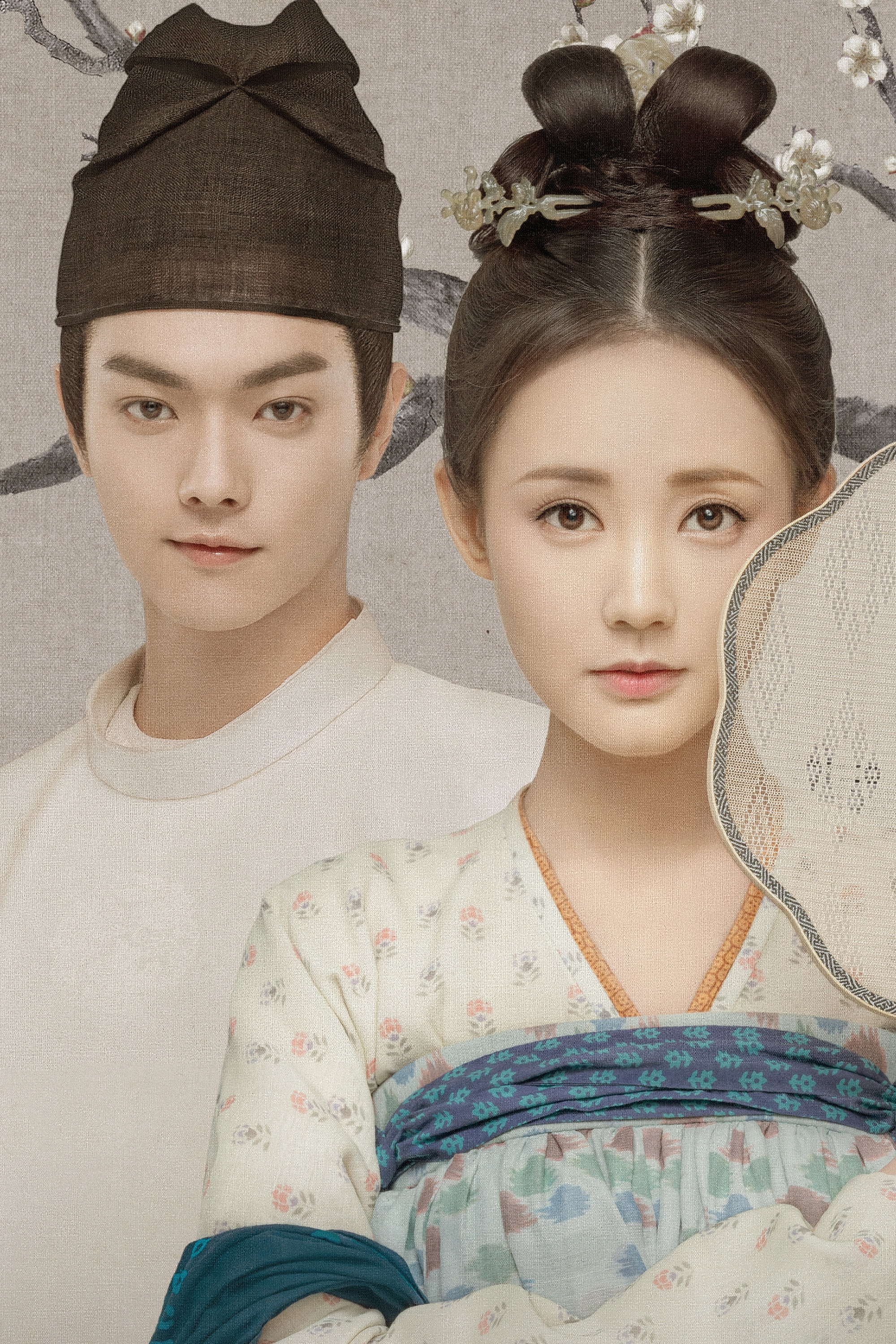 Li ge xing