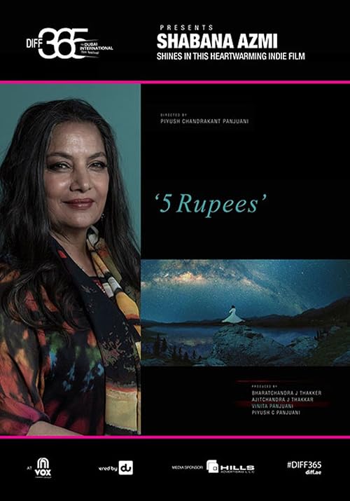 5 Rupees