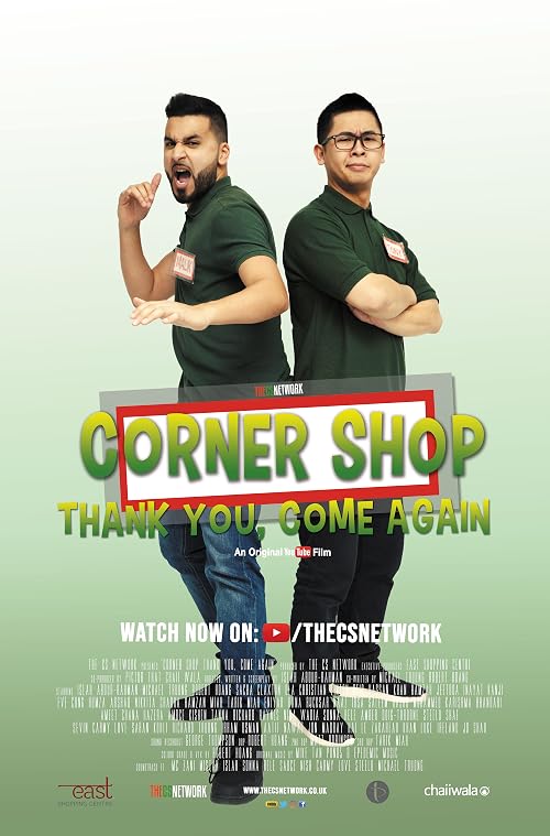 Corner Shop: Thank You, Come Again