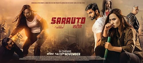 Sarauto