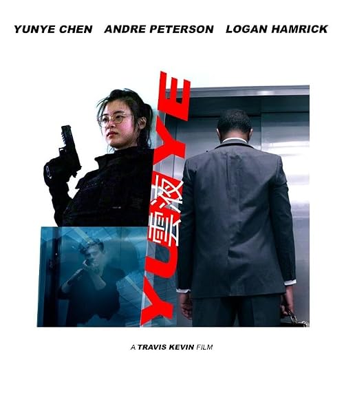 YUNYE the Motion Picture
