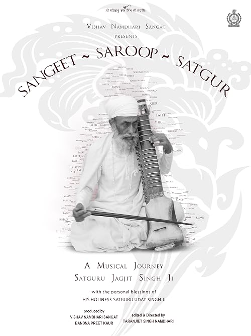 Sangeet Saroop Satgur