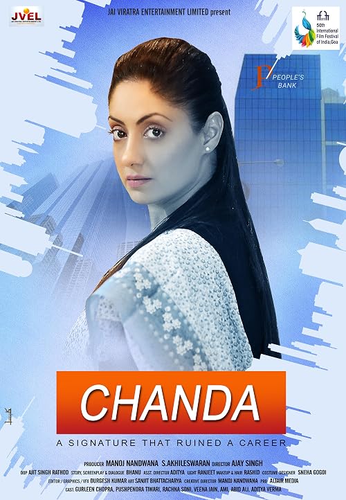 Chanda