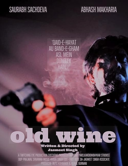 Old Wine