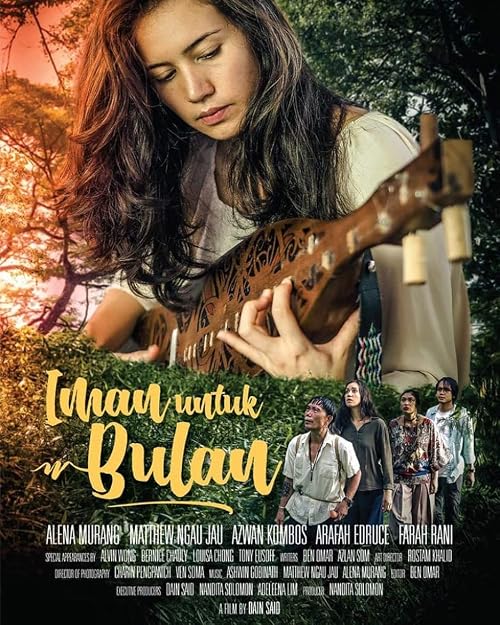 Iman Untuk Bulan