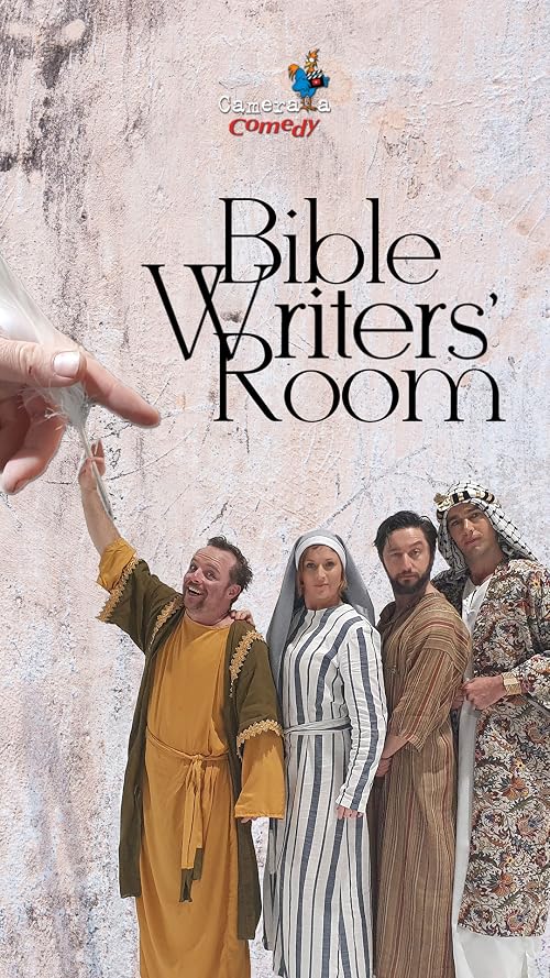 Bible Writers' Room