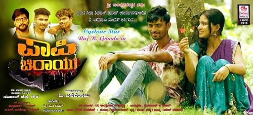 Paapi Chirayu