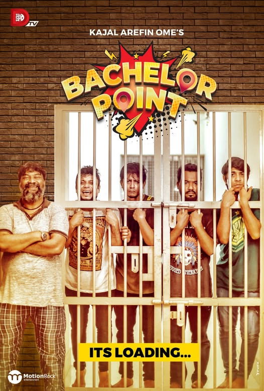 Bachelor Point