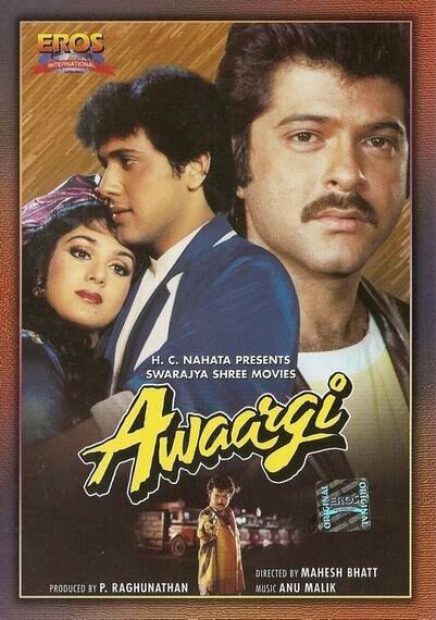 Awaargi