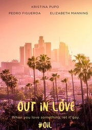 Out in Love