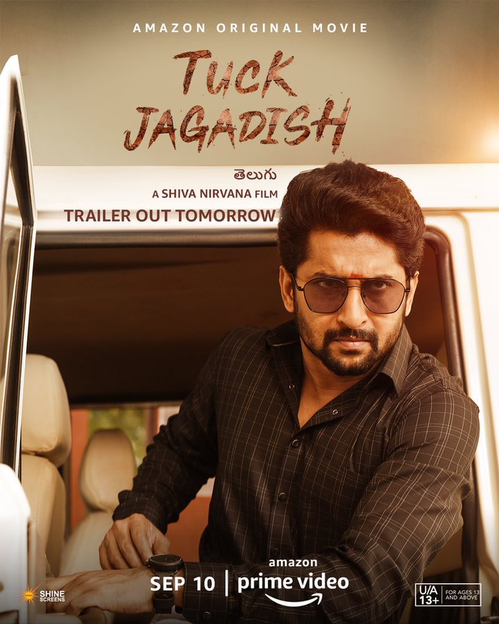 Tuck Jagadish