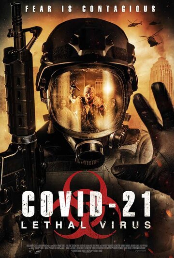 COVID-21: Смертельный вирус
