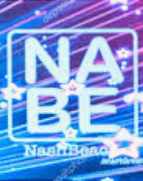 Nash Beach Resort Wear Bikini Fashion Show Miami Swim Week 2019
