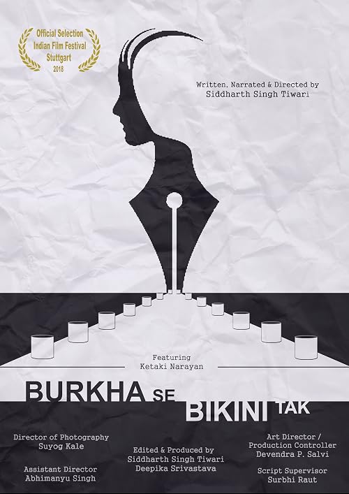 Burkha se Bikini tak