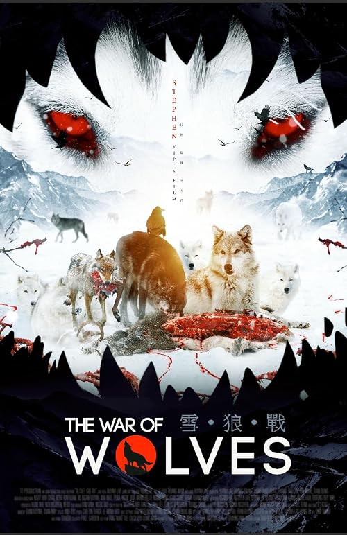 War of Wolves