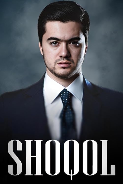 Shoqol
