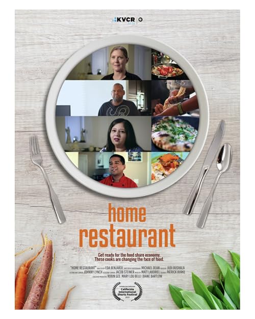 Home Restaurant