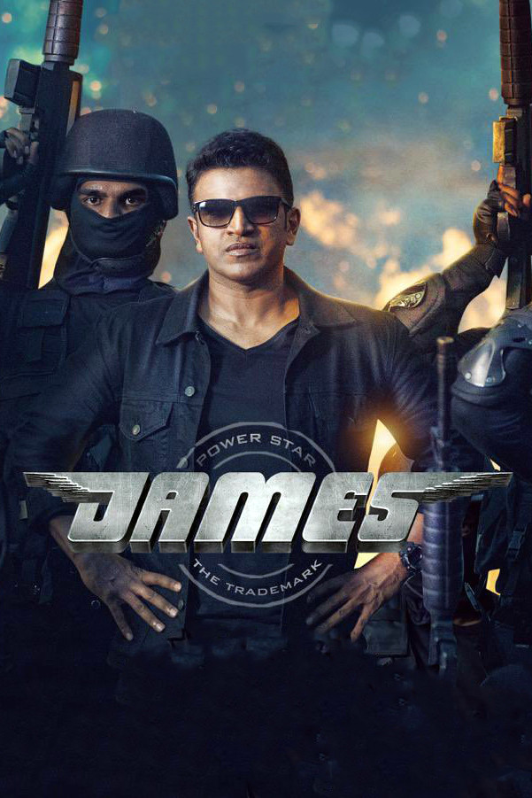 James