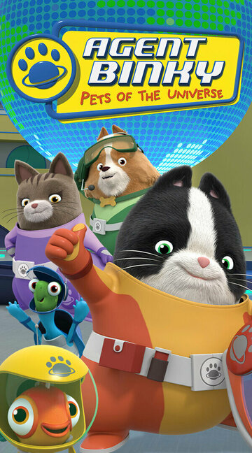 Agent Binky und das Pfoten-Superteam