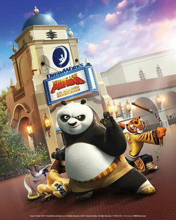 Kung Fu Panda: The Emperor's Quest