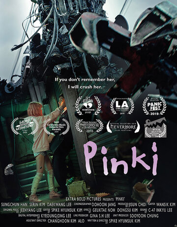 Pinki