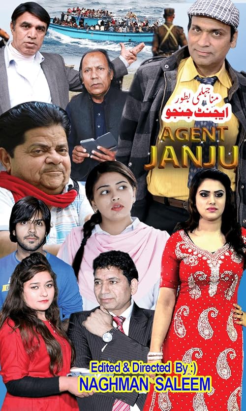 Agent Janju