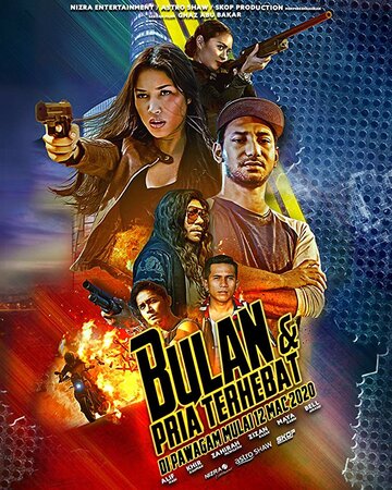 Bulan dan Pria Terhebat