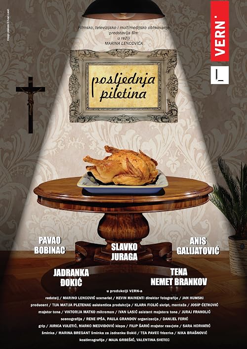 The Last Chicken Dinner