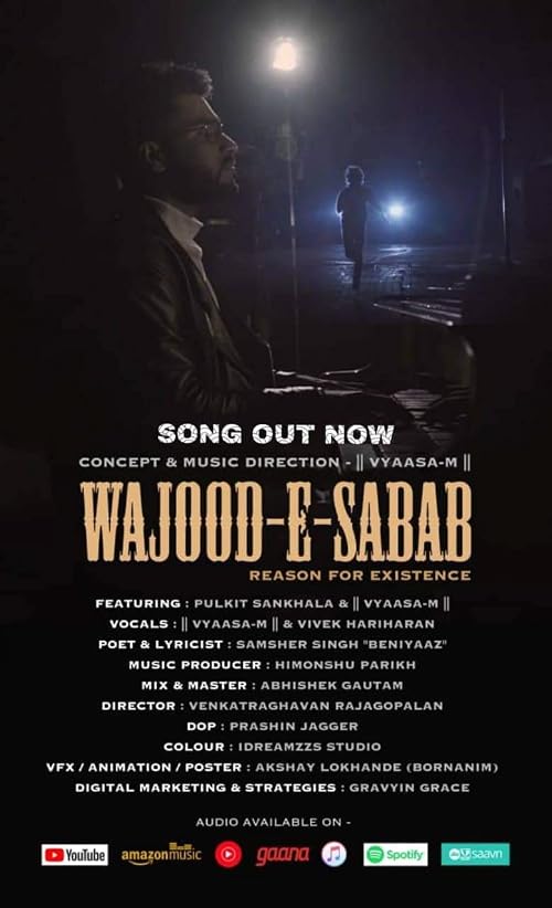 Wajood-E-Sabab