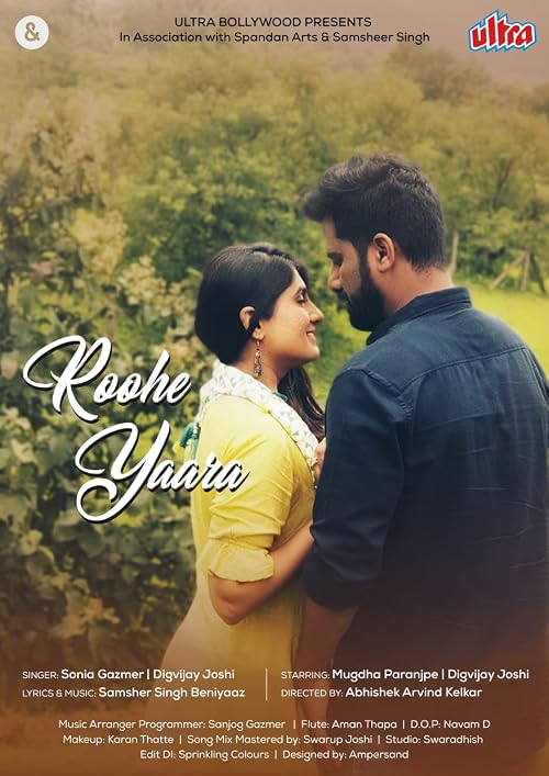 Roohe Yaara