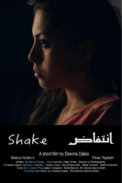 Intifadh