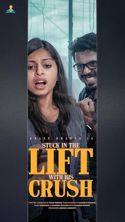 The Lift