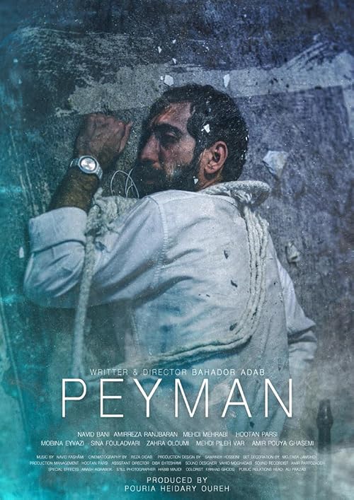 Peyman