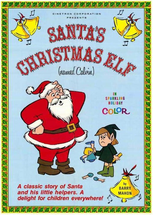 Santa's Christmas Elf (Named Calvin)