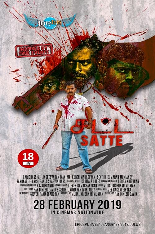 Satte