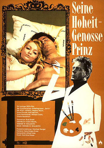 Seine Hoheit - Genosse Prinz