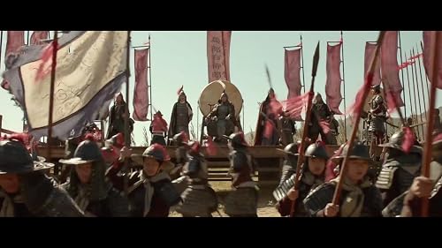 The Willow Armor