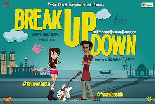 BREAK UP - DOWN