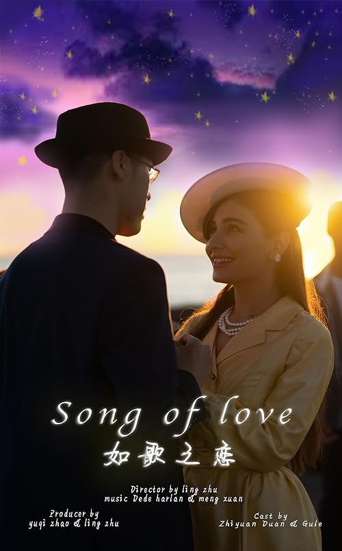 Song of Love