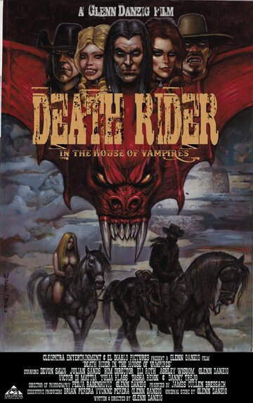 Death Rider in the House of Vampires