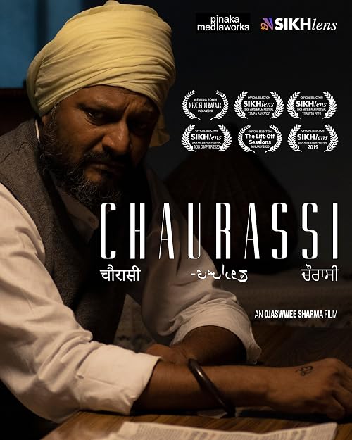 Chaurassi