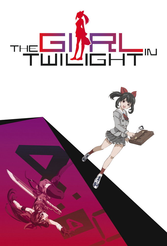 Girl in Twilight