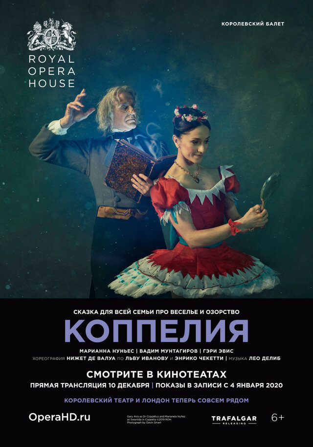 Coppélia