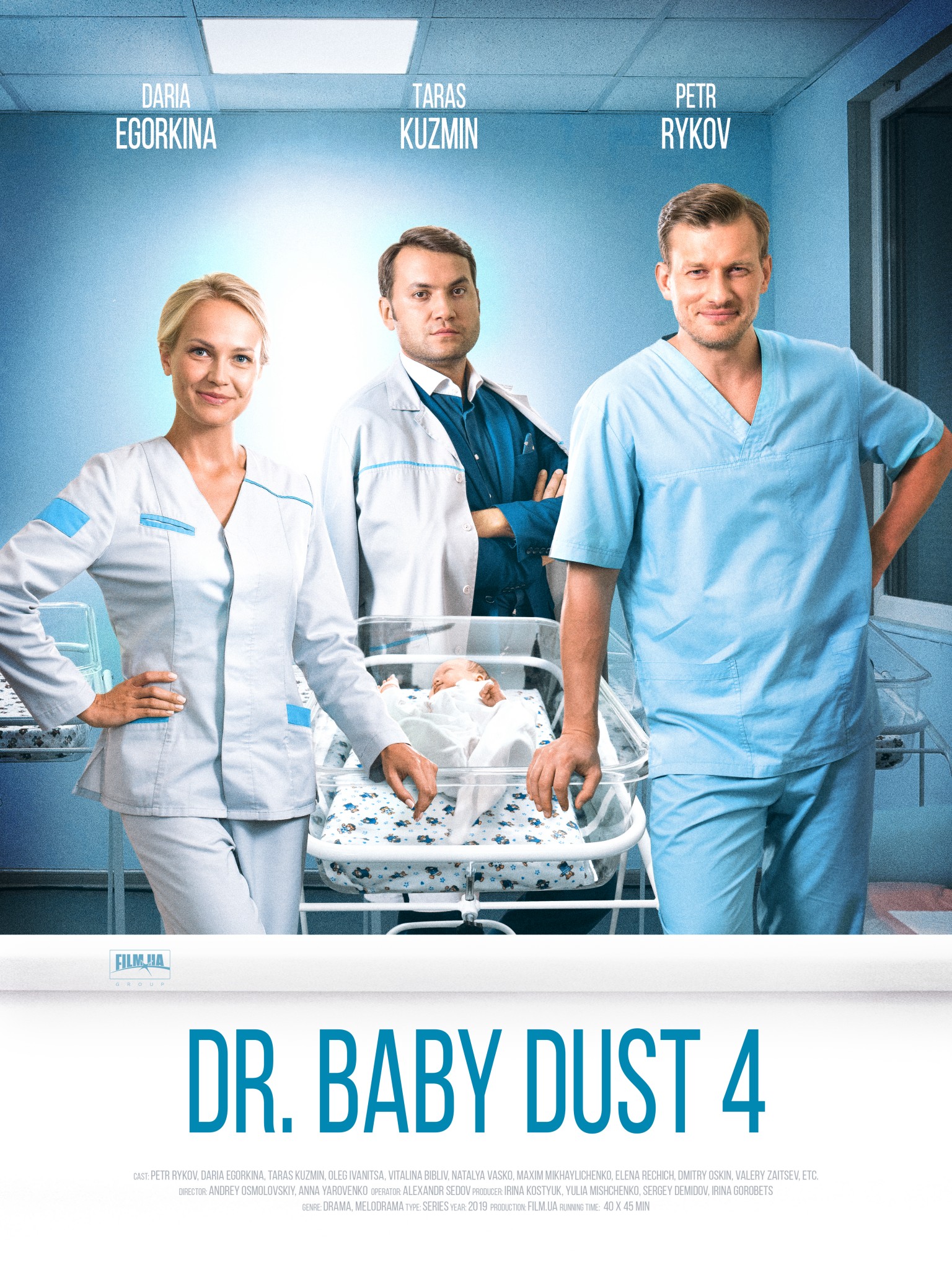 Zhenskiy Doktor 4
