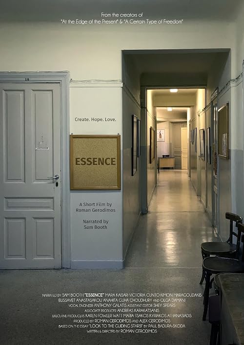 Essence