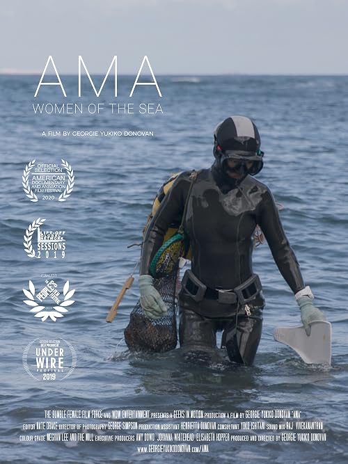 Ama