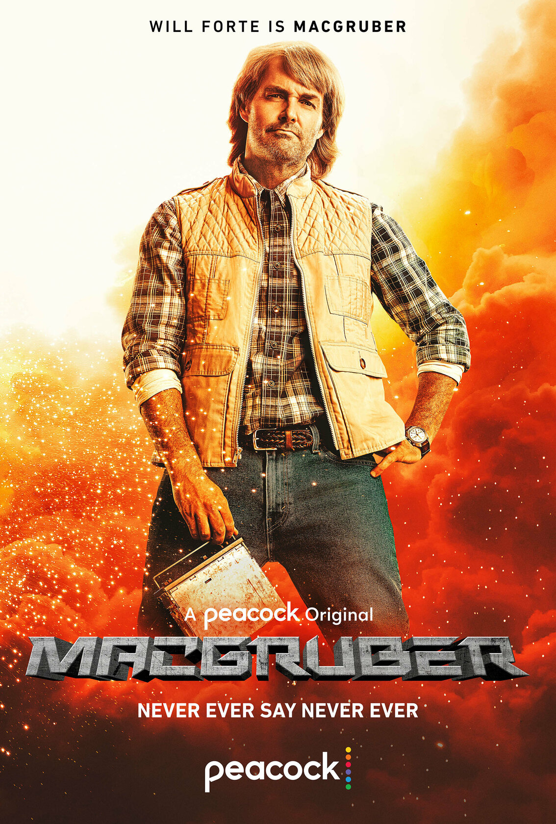МакҐрубер