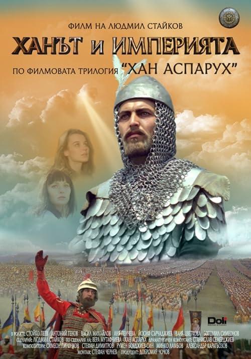 Khan and Empire