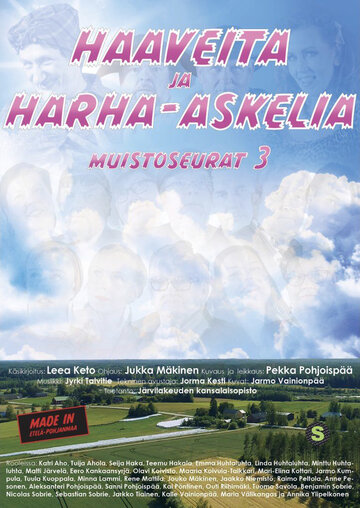 Muistoseurat 3