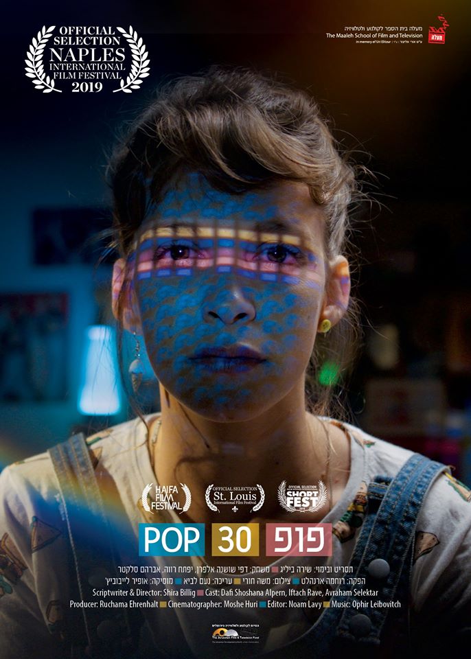 Pop 30